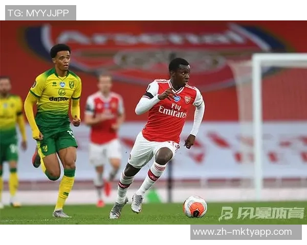 阿森纳主场迎战诺维奇全力争胜力求三分展现强队风范