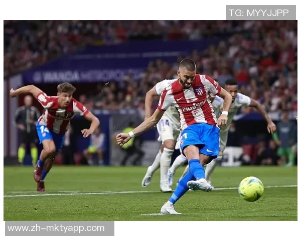 马德里德比再度上演马竞与皇马的巅峰对决引发全城瞩目