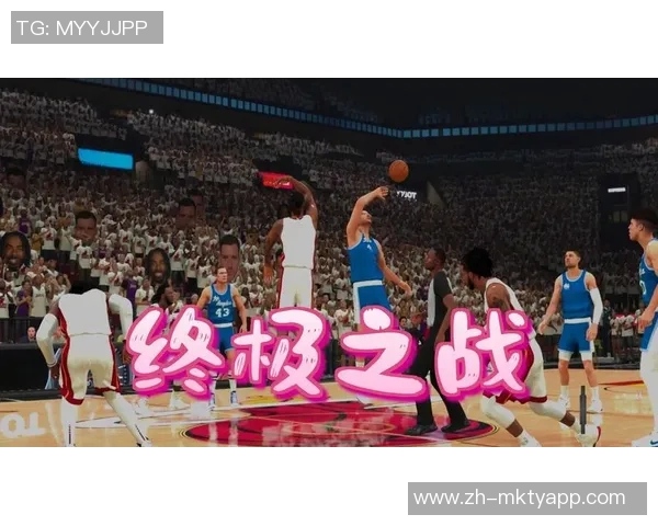 今日湖人对阵热火比赛结果分析及精彩瞬间回顾