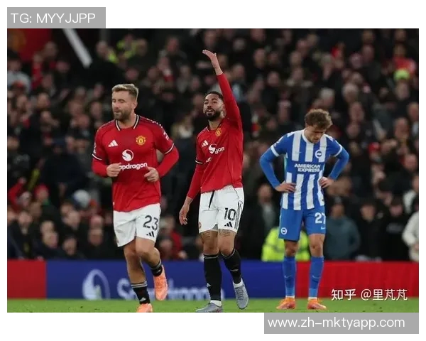 布莱顿主场迎战曼联双方争夺英超关键三分的精彩对决