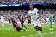 4-0、1-0！足坛悲喜夜！皇马国米登顶，切尔西曼联取胜，法甲榜首易主